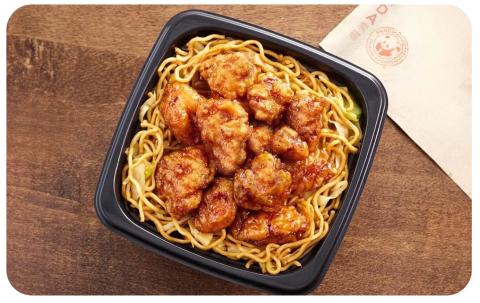Orange Chicken