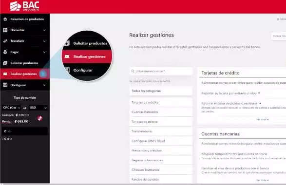 mcri-37286_actualizacion_video_tutorial_actualizacion_datos_banca_linea_02
