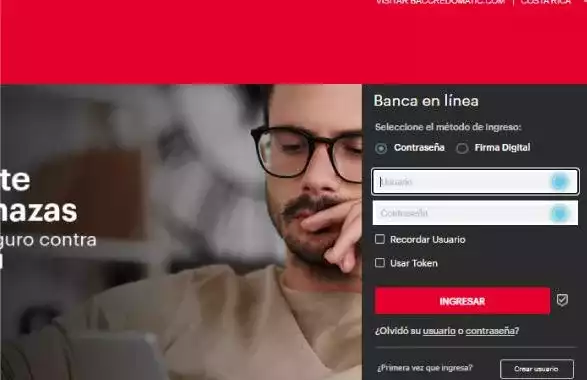 mcri-6198_actualizar_tutorial_cambio_pin_02_01