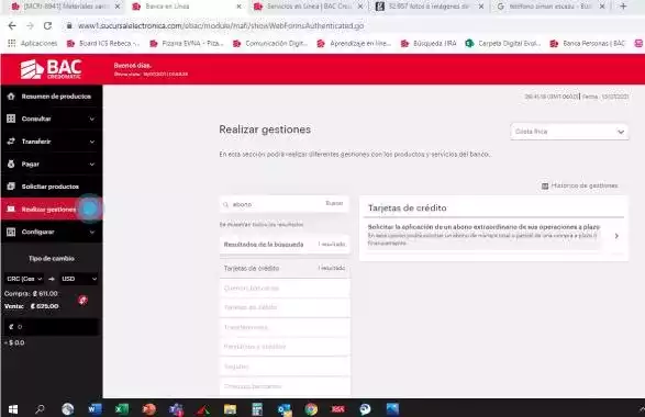 mcri9109_-tutorialpagoextraordinario_587x380b