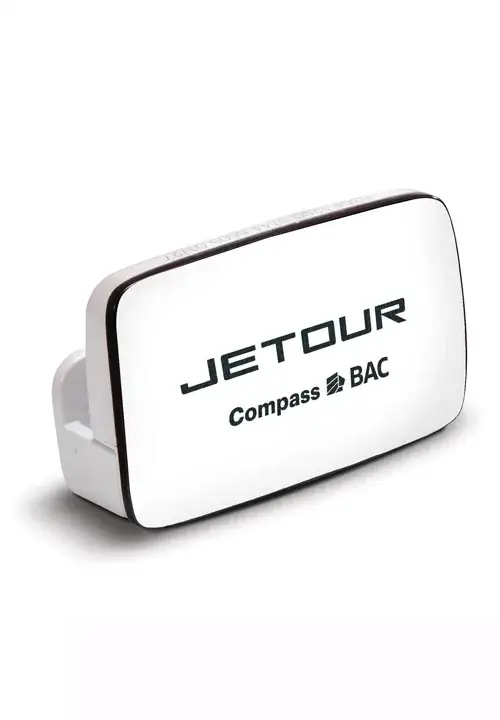 Jetour
