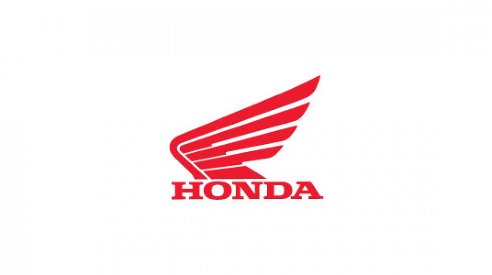 Logo Agencia y Fábrica Honda