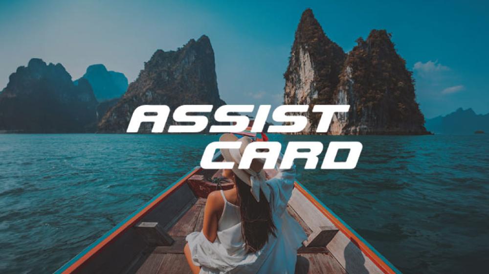 Assit Card