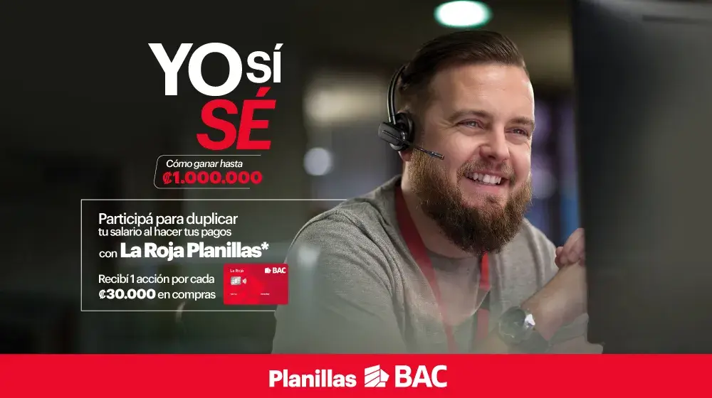 La Roja mipromo