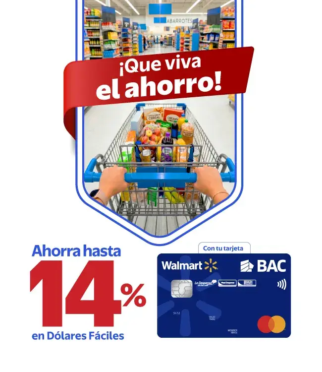 Hasta 14% de ahorro